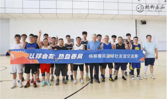 深耕六年，济南杨柳春风养成一座“终身学习型”社区