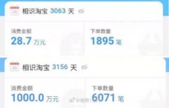 �Ա������ɾ�|���Ա��ϻ�����һ�׷���������׬������