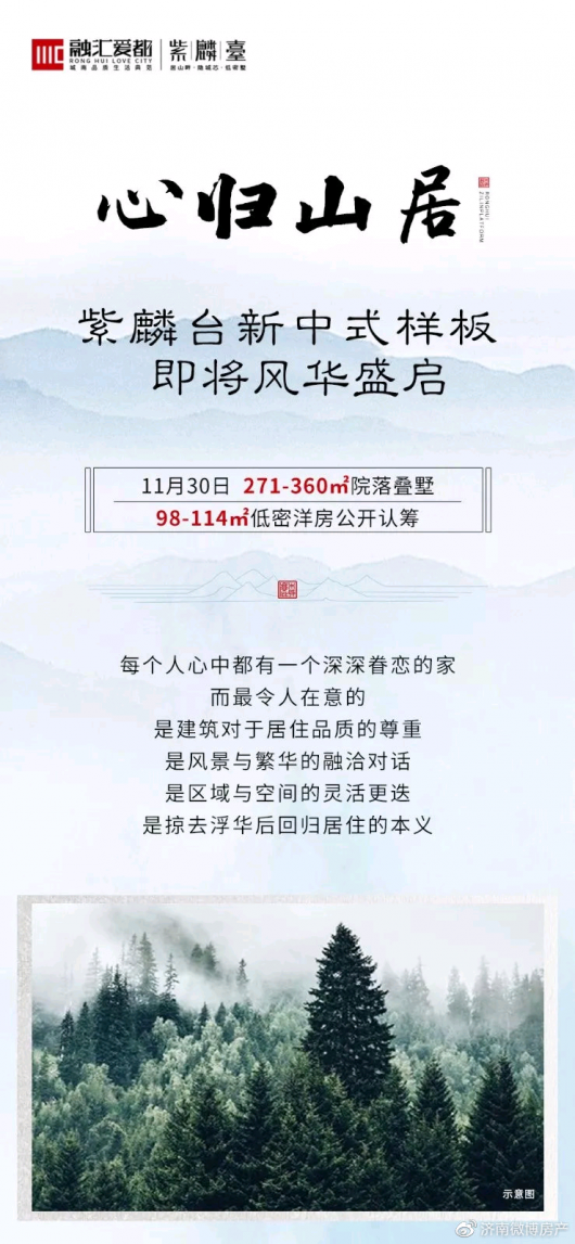 �ڻ㰮��������̨|��������䣦ȫ�ǹ����ϳ���շ绪ʢ��