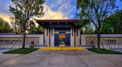 �й�����  ˭ռ���ף�