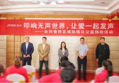 ��ߵ���������磬�ð�һ�����������³�������հ��Ĺ���ƻ�������Ļ