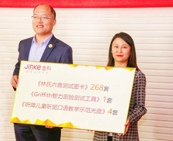 &ldquo;ߵ���������磬�ð�һ����&rdquo;&mdash;���³�������հ��Ĺ���ƻ�������Ļ