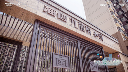 ���ž�´��|&ldquo;��&rdquo;�ڽ��������ĵ��������ý������