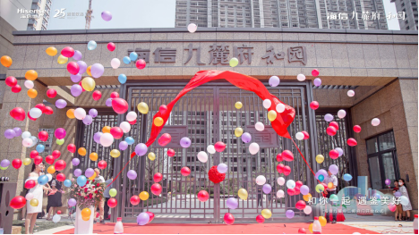 ���ž�´��|&ldquo;��&rdquo;�ڽ��������ĵ��������ý������