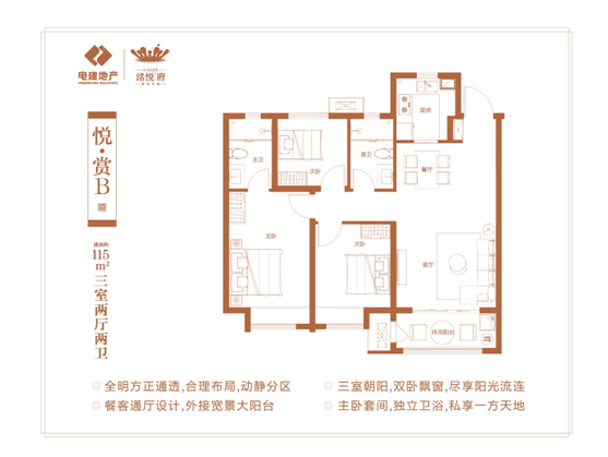 ���Ƽ��������ڴ�|����ȫ����ý���˳��޵�����便����ɶ����