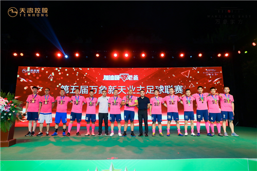 ʮ�����ʽ����������������������������ǿ������Դ�������ٶ�������׳�ɳ���