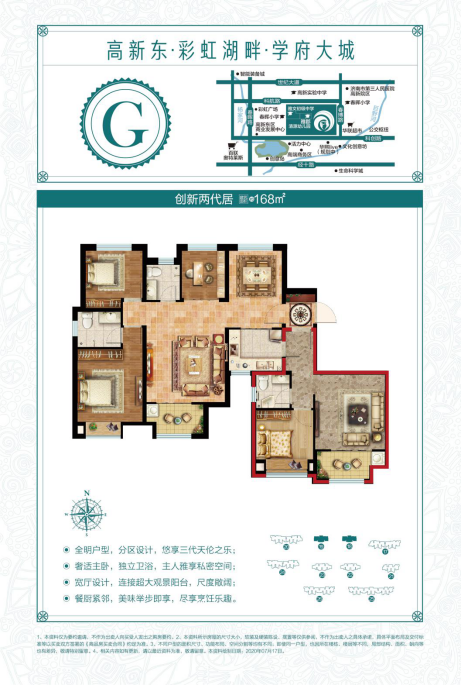 9567Ԫ/�O����¶�12��ѧ��ȫ���״�ǣ�5100����ҵ����ͬѡ��