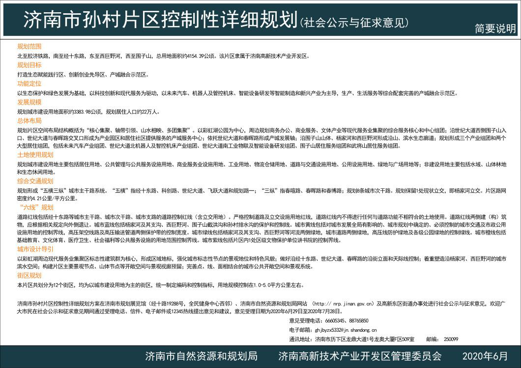 9567Ԫ/�O����¶�12��ѧ��ȫ���״�ǣ�5100����ҵ����ͬѡ��