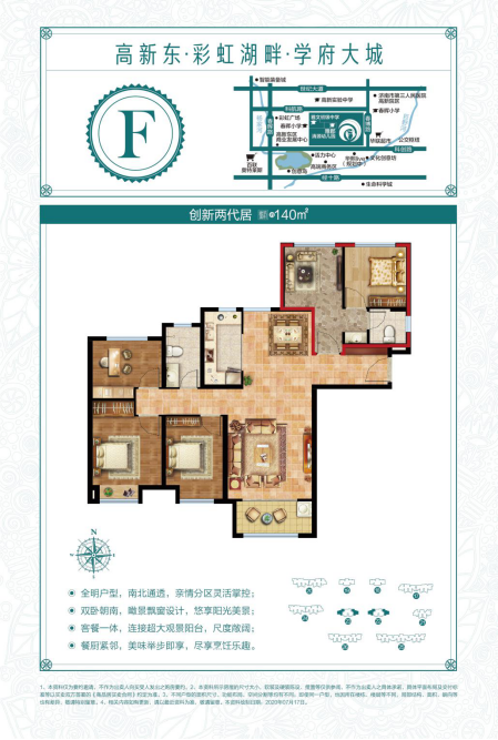 9567Ԫ/�O����¶�12��ѧ��ȫ���״�ǣ�5100����ҵ����ͬѡ��