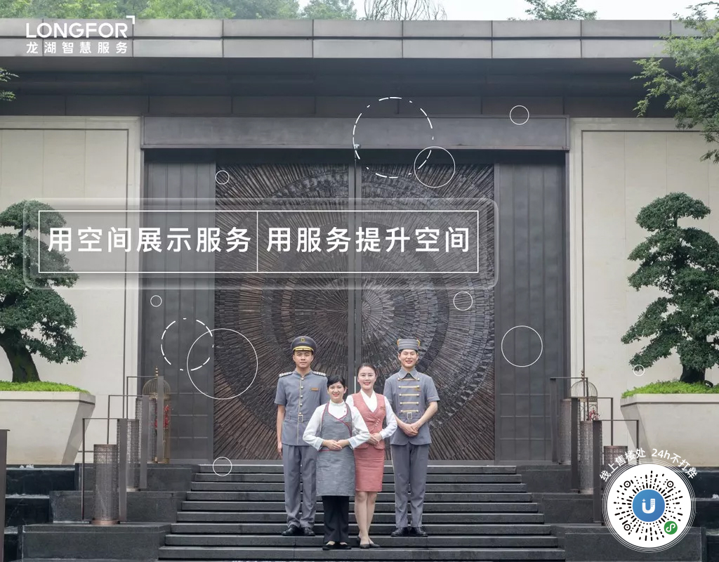 �������ǻ۷���