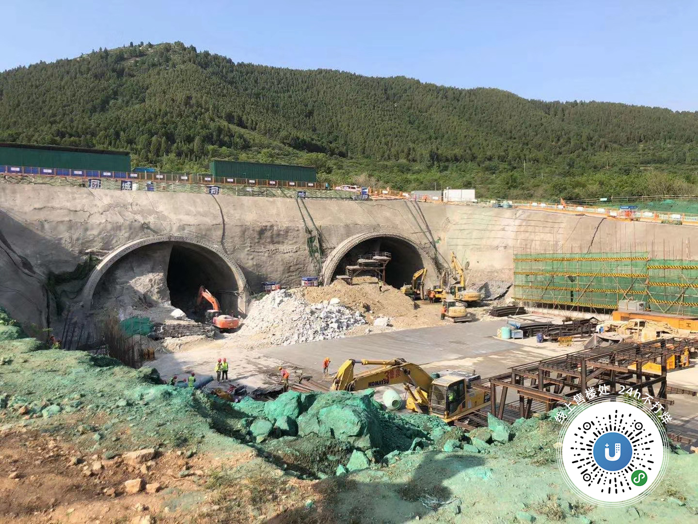 ������·����ʩ��ͼ��