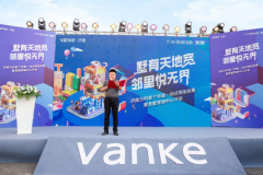 �׽�ɽ�������������̽�Ʒ��һվһ���ڼ��������Ļ��