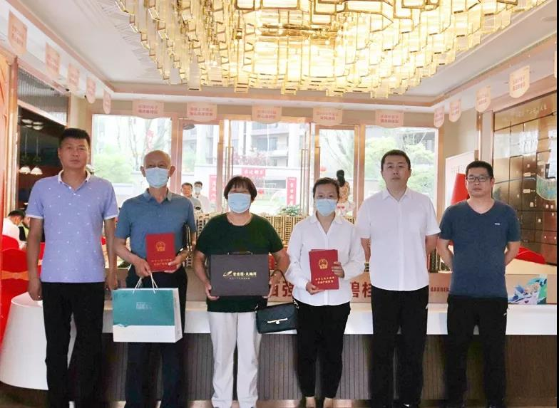 &ldquo;��������֤&rdquo;���������