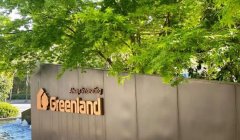 �̵ؿعɰ����ҵ���챨��ʵ�֡�һ��һ�����������ġ�����족�ɼ�����