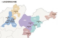 �캽ɽ����ҵ�·���|��δ������ʽ��ҵ�䷶�ز��������п������